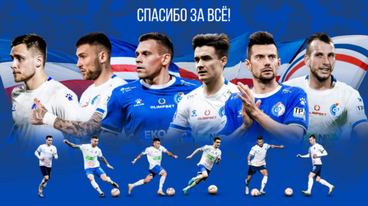 Спортс ру ф