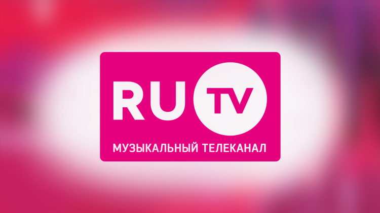 Телеканал футбол телепрограмма на сегодня