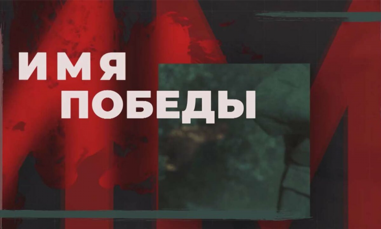 Телеканал матч тв онлайн кубань