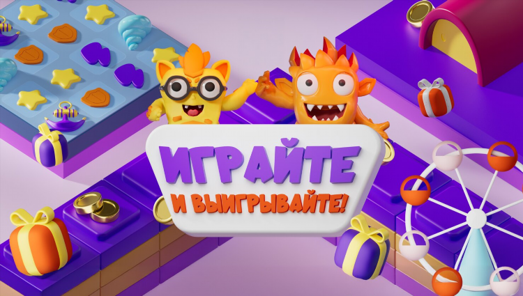 Телепрограмма матч игра на сегодня иркутск