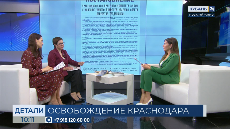 Телепрограмма на сегодня спорт страна