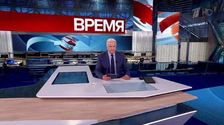 Телепрограмма спортивных каналов россии на сегодня