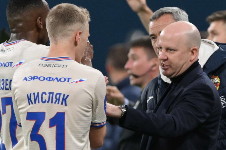 Цска динамо футбол сегодня