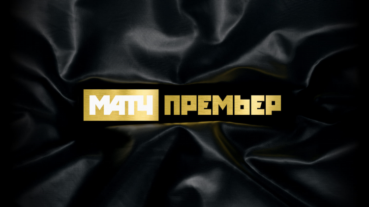 Тв матч онлайн смотреть прямой эфир бесплатно