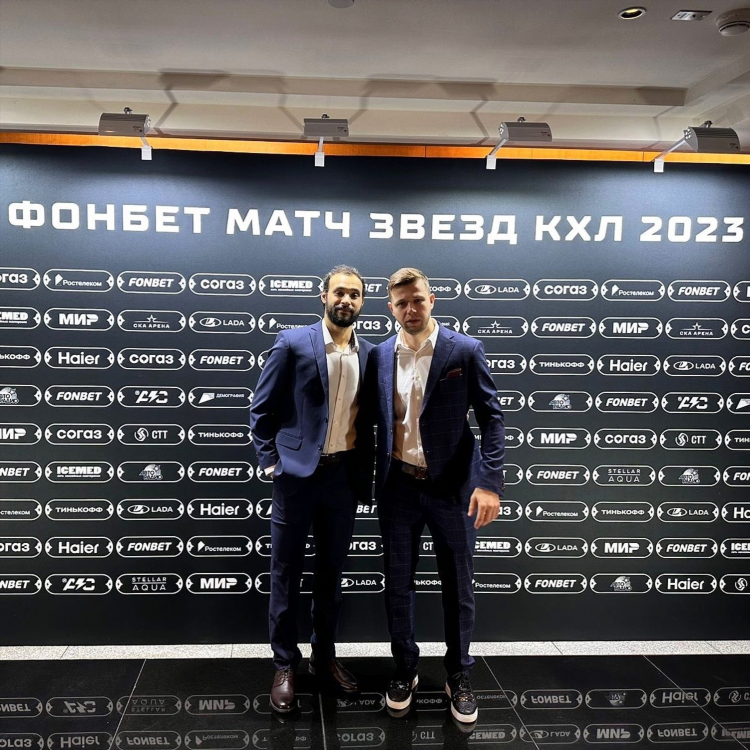 Тв программа на сегодня кхл