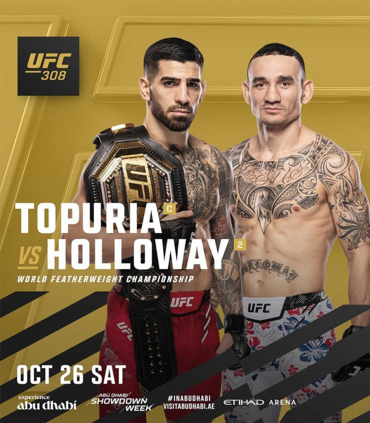 Ufc график турниров