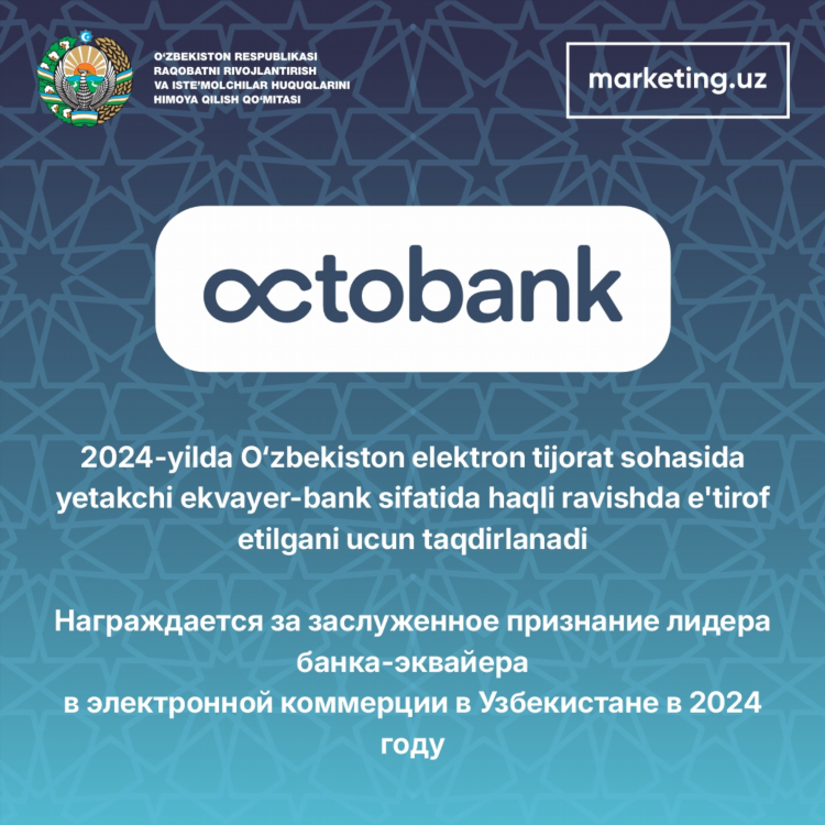 Узбекистан футбол прямой эфир сегодня